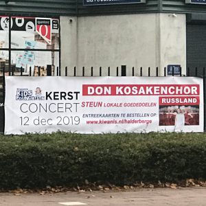 banner vooraan
